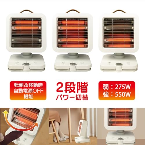 ROOMMATE 東京Deco 足踏みスイッチ電気ストーブ i001