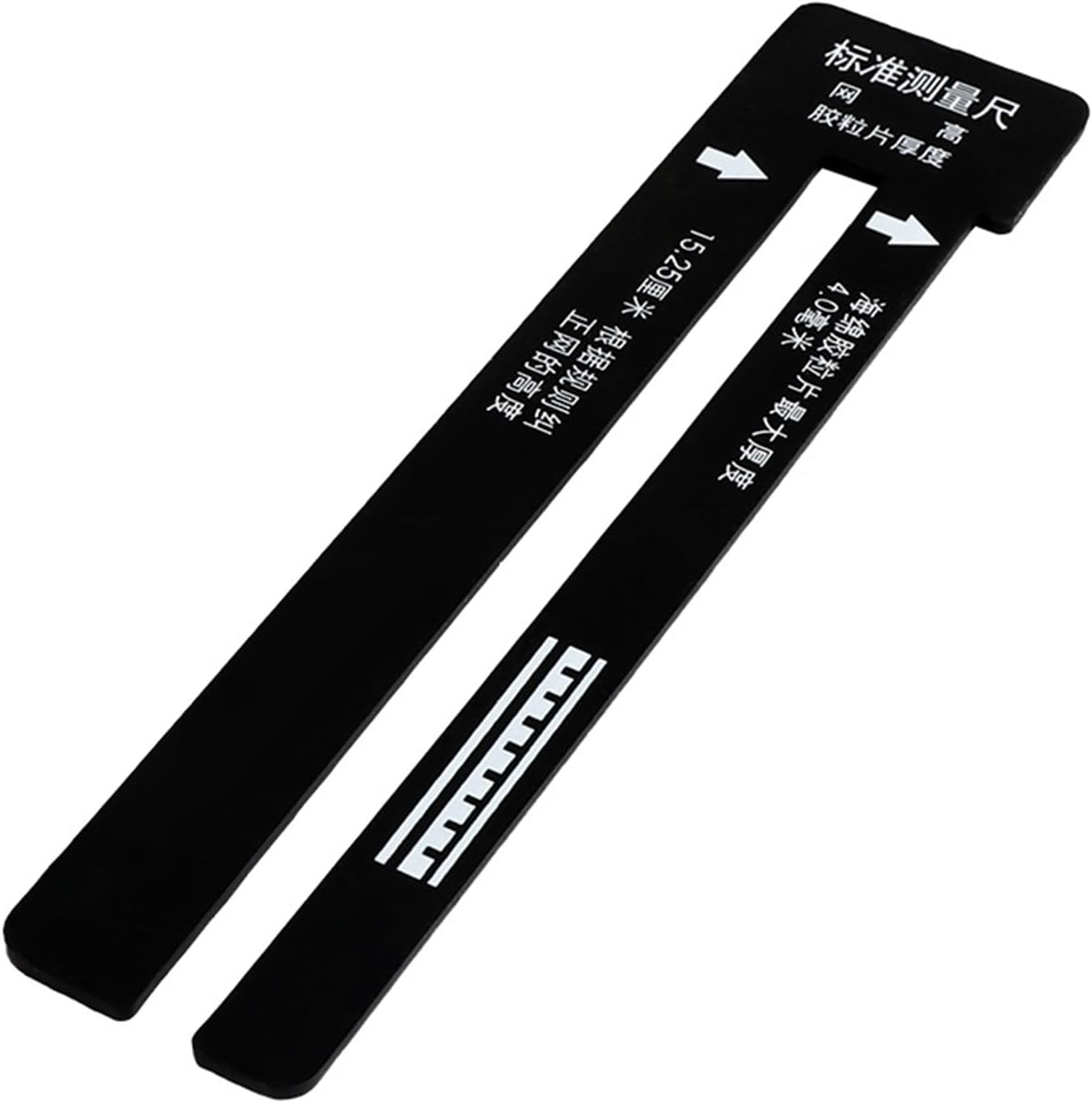 ljhnba Standard Table Tennis Umpire Ruler Table Tennis Net Measuring Ruler for Measuring the Net Height and Thickness of Rubber