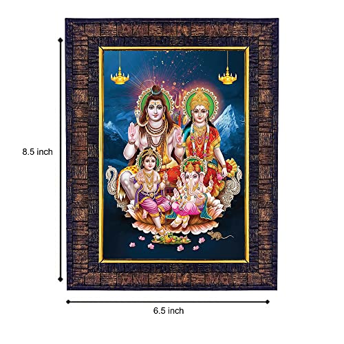 Image of Hawai Shiv Parivar Photo Frame, Size- 8.5x7inch | Engineered Wood Wall Hanging Home Decor Religious Frame | SFDI281BLKFRM