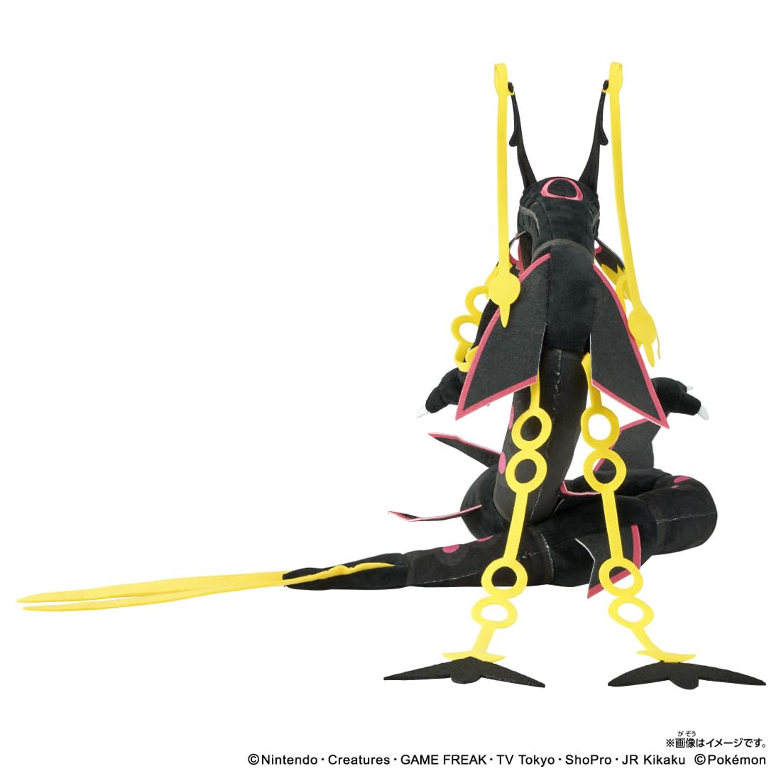 Amazon.co.jp: タカラトミー(TAKARA TOMY) ポケットモンスター