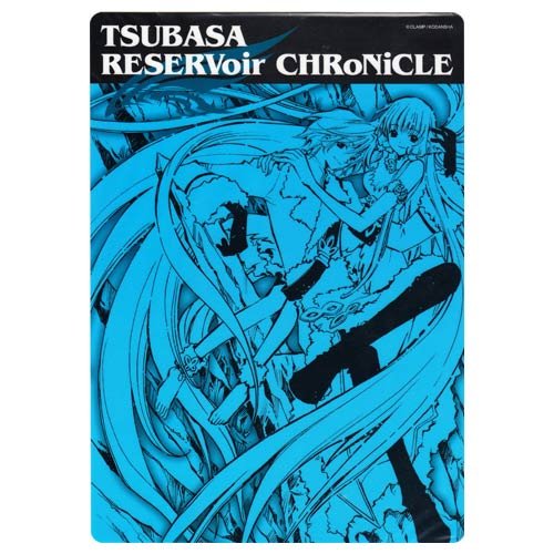 下敷き　ツバサ RESERVoir xxxHOLiC講談社キャラクターズ Amazon.co.jp: ツバサ-RESERVoir CHRoNiCLE- 下敷き ファイ＆チィ