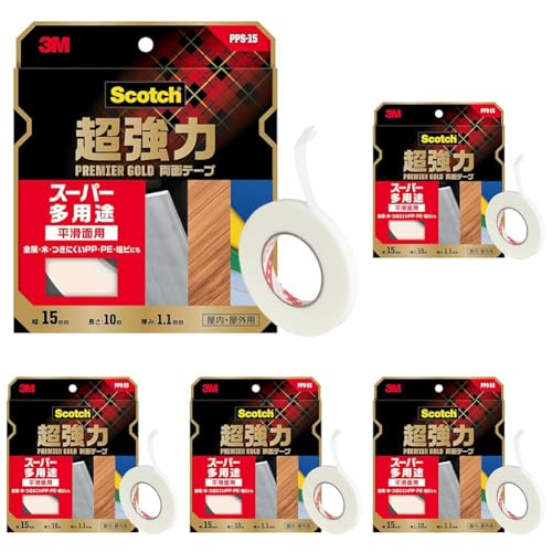 3M スコッチ 超強力両面テープ スーパー多用途 15mm×10m 1巻 PPS-15 (× 5)