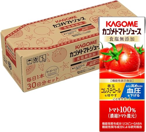 トマトジュース 食塩無添加 200ml×30本 フル段ボール 無塩