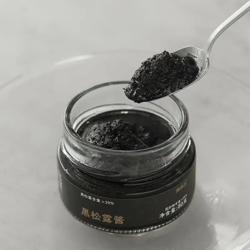 Premium Black Truffle Sauce, Black Truffle Content>39% (2.82oz/80g) Without Flavoring, Pasta Sauce and Bread Spread 黑松露酱