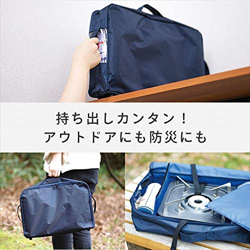 最安値 山善 カセットコンロ収納ケース Ycc 35の価格比較