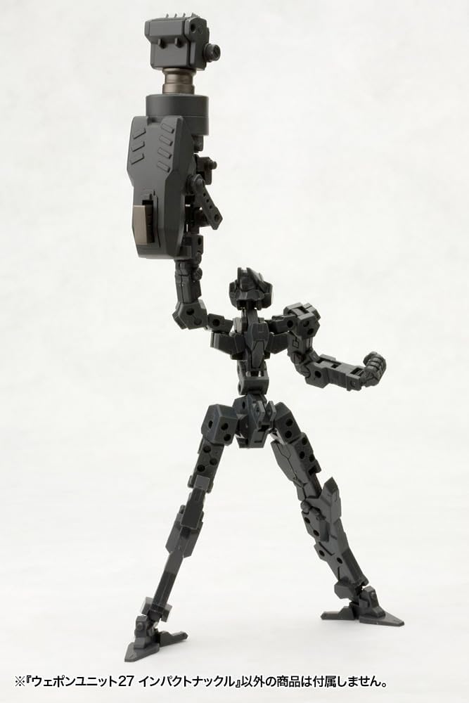Kotobukiya MSG Weapon Unit27 Impact Knuckle Model Accessory