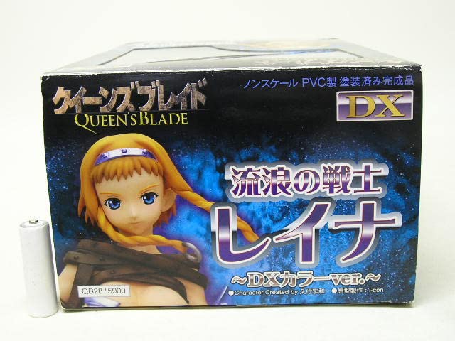 Amazon | 【▽】□グリフォンエンタープライズ R-Line クイーンズ