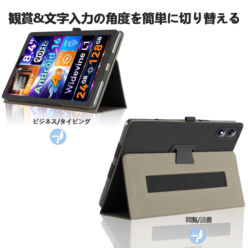 BNCF Bpad T1 ブラック 開封済み未使用(フィルム・ケース付けれます) BNCF BPad T1 保護フィルム【各種】PDA工房 | ユニバーサルシステムズ