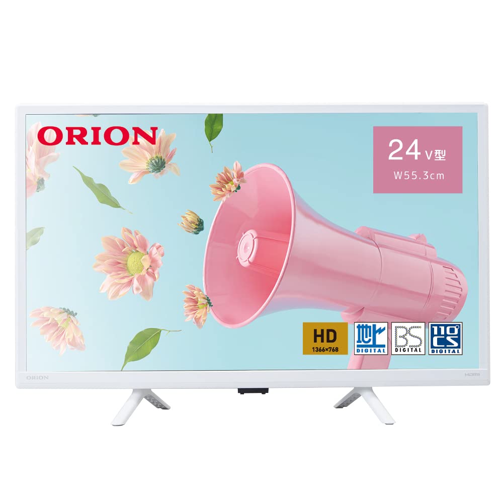 Amazon | オリオン 24V型 ハイビジョン液晶テレビ ブルーライト軽減 地 