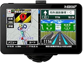 2019年度版 ゼンリンマップるるぶDATA搭載 ワ7インチンセグTV付 ポータブルナビゲーション APND791 -