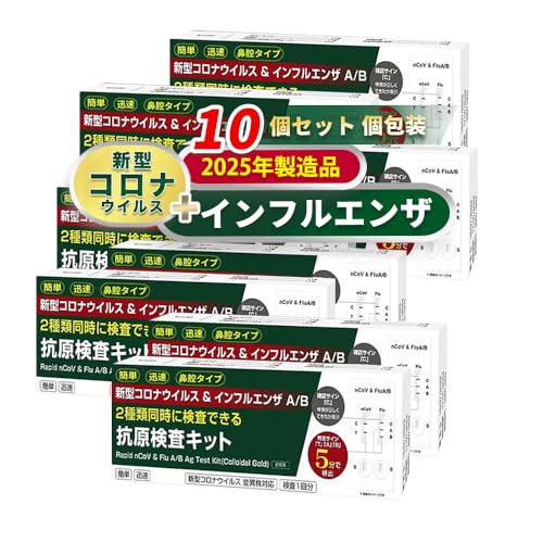 RLbg CtGU A/B y11񕪁zіi 5 (p) (10)