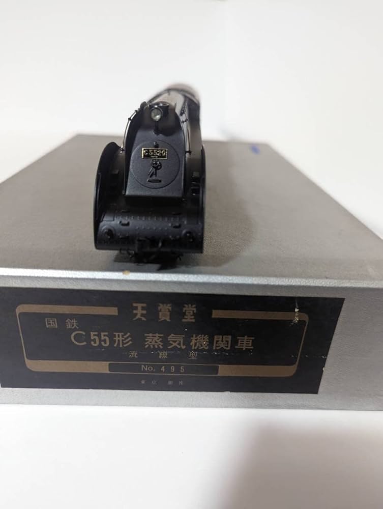 TENSHODO - Tenshodo 天賞堂/鉄道模型/蒸気機関車 Amazon.co.jp: 箱付 希少 天賞堂 Tenshodo D58 C55 蒸気機関車