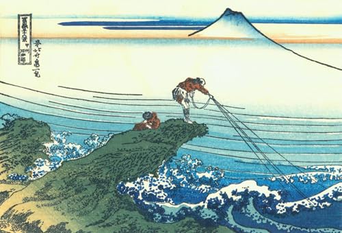Peinture Hokusai Kajikazawa pour habiller un mur vide de chambre avec élégance