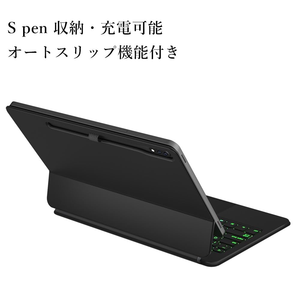 Amazon.co.jp: 磁気吸着 Galaxy Tab S9 FE+ / Tab S10+ /S9+/S8+