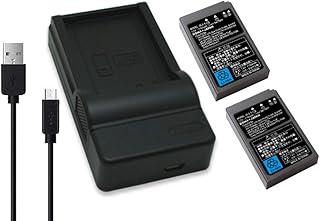 【2個セット】 【国内市場向け】 OLYMPUS BLS-5 BLS-50 互換 バッテリー と BCS-5 互換 USB充電器 セット 【ロワジャパンPSEマーク付】