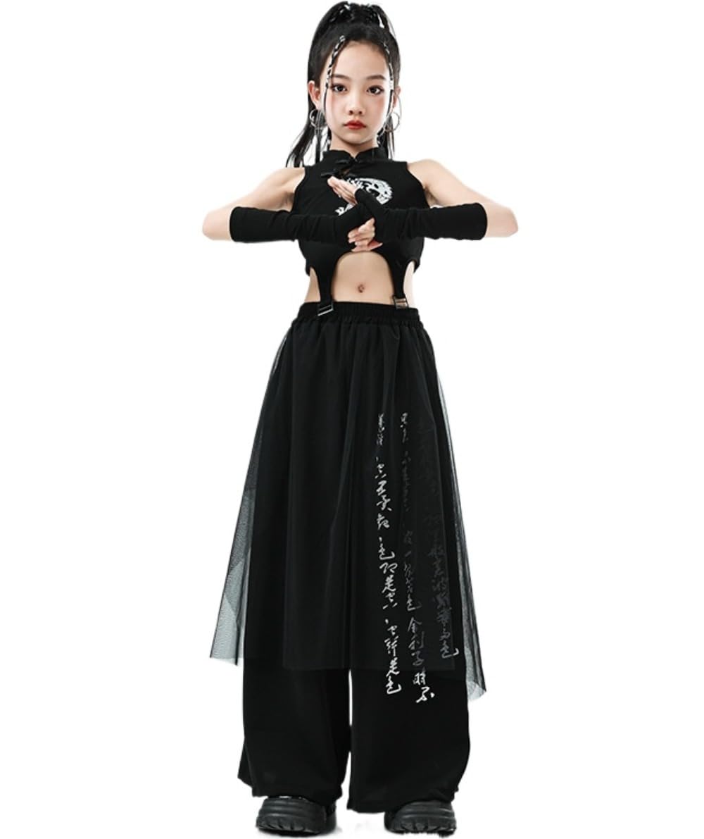 Amazon | チャイナ風 キッズ ダンス衣装 女の子 中華風 龍柄