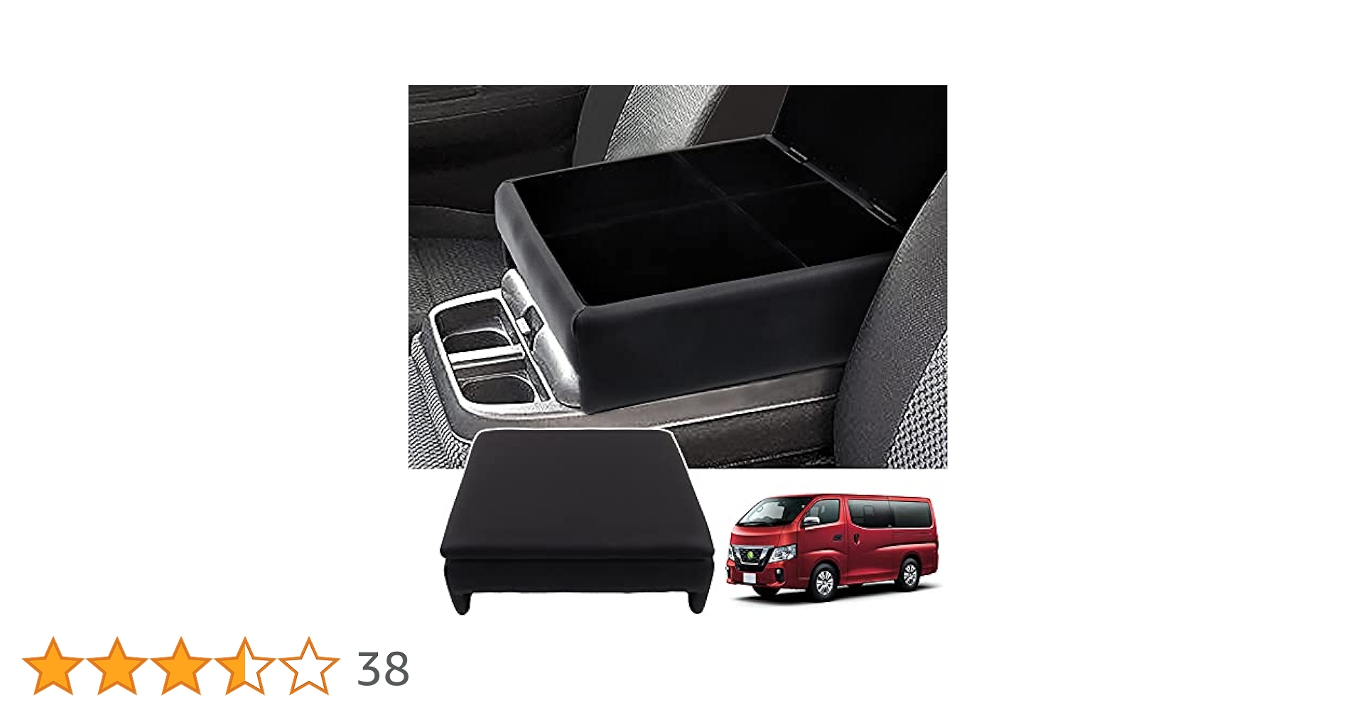 Amazon.co.jp: Auto Spec NV350キャラバン E26 車用アームレスト