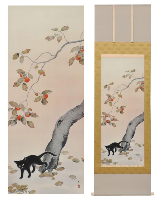 掛け軸 菱田春草 作『 渓間之秋 』 絹本 名品 複製 希少 茶道具 掛軸 美品 Amazon.co.jp: 菱田春草 柿に猫 掛け軸 掛軸 限定200部 岩絵具手彩色