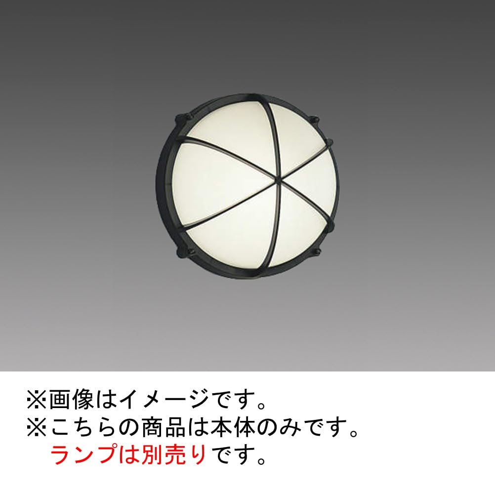 Amazon | 三菱電機 屋外用照明 シーリング(ブラケット兼用) LED電球