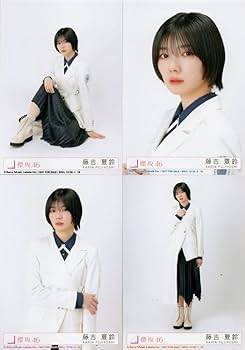 櫻坂46 4th 五月雨よ 生写真 フルコンプ 23×4 92枚 Amazon.co.jp: 【山﨑天】 櫻坂46 4thシングル 「五月雨よ