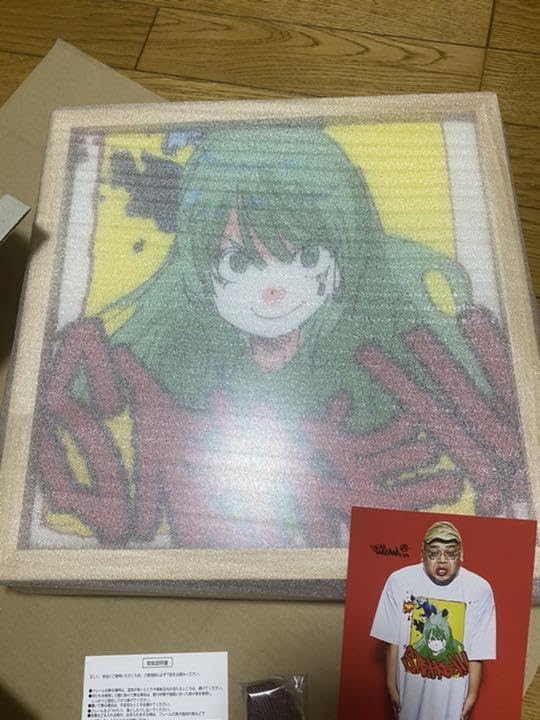 Amazon.co.jp: モンスト デカモンT JUN INAGAWA Jun inagawa : おもちゃ