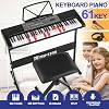 61 Key Electronic Keyboard Piano with Lighted up Keys,LCD,Headphones,X-Stand,Stool,Music Rest,Microphone,Note Stickers,Built-In Speakers,3 Teaching Modes,Ideal for Beginner Adult (Black with Stool) #3