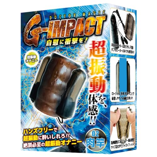 MOTLAB G-IMPACT 02 - 画像1