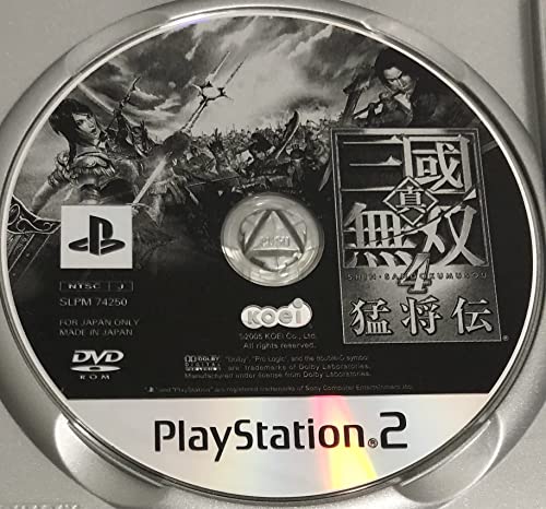 真・三國無双4 猛将伝の関連画像8