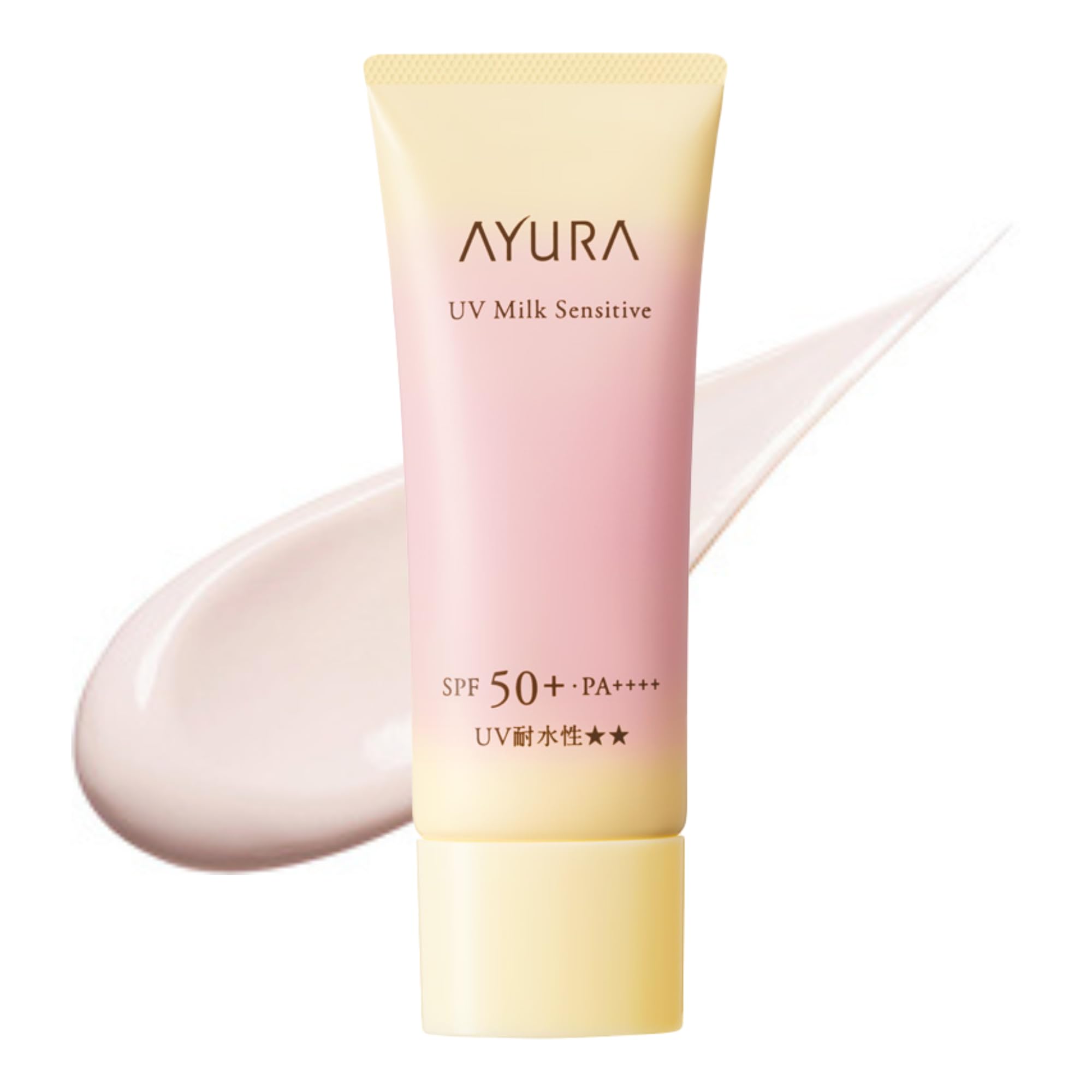 Amazon.co.jp: 【公式】アユーラ オンラインショップ: スキンケア