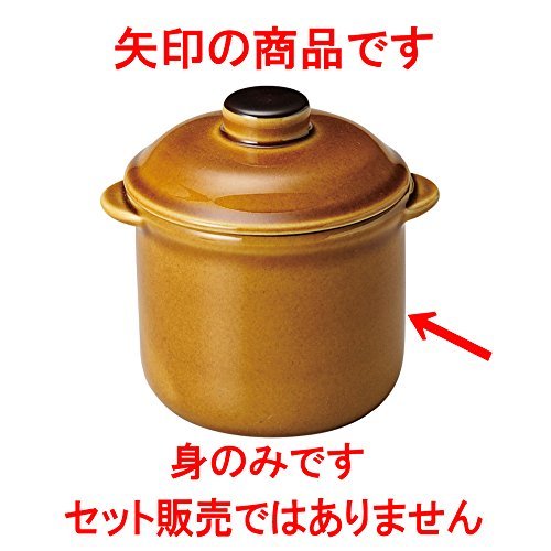 mI[v I[uZ 4 1/2DRRbgiĝ݁j [ 10.8 x 8.9 x 7.3cm E 300cc ]   aH HX Ɩp