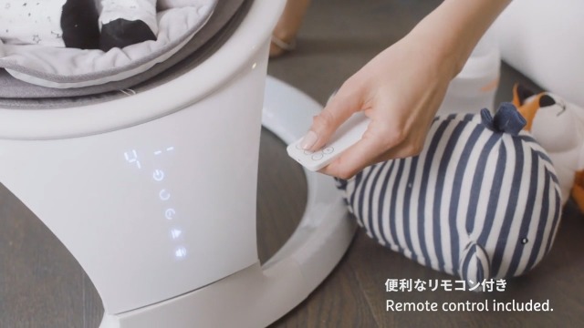 Amazon | Munchkin マンチキン 電動ベビースウィング ブラック 組立 