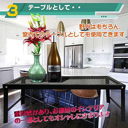 Amazon.co.jp: Fkstyle 【鉄製メッシュ折りたたみテーブル】角型