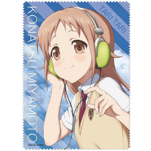 忙しい人のための 粉雪 ニコニコ動画