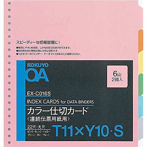 RN A`[p J-d؃J[h o[Xgp 22 6R 2g EX-C016S