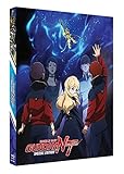 Mobile Suit Gundam NT (Narrative) Special Edition Blu-ray