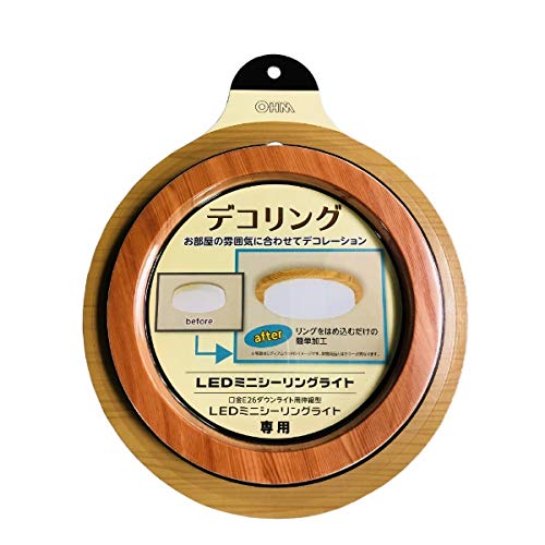 LEDミニシーリングライト専用デコリング ミディアムウッド OHM DECOR-MW 06-1926