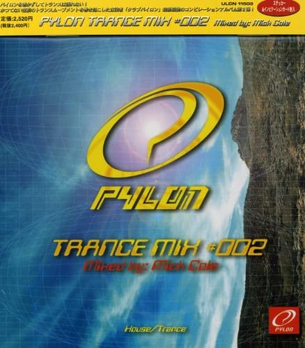 【D30194】PYLON TRANCE MIX#002～mixed by mi Pylon Trance Mix #002 / Various : Amazon.co.uk: CDs & Vinyl