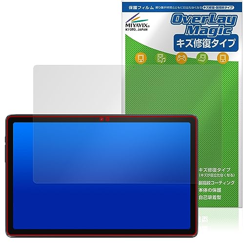 ~rbNX ALLDOCUBE iPlay 50 Pro Max Ή ی tB C hw hCA {