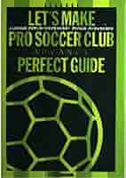 J.leagueプロサッカークラブをつくろう!アドバンス : ウイナーズバイブ… 51DqOfIr89L._AC_SY200_QL15_.jpg