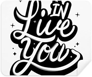 Live in You Quote Handwrite Cleaning Cloth Screen Cleaner 2pcs Suede Fabric