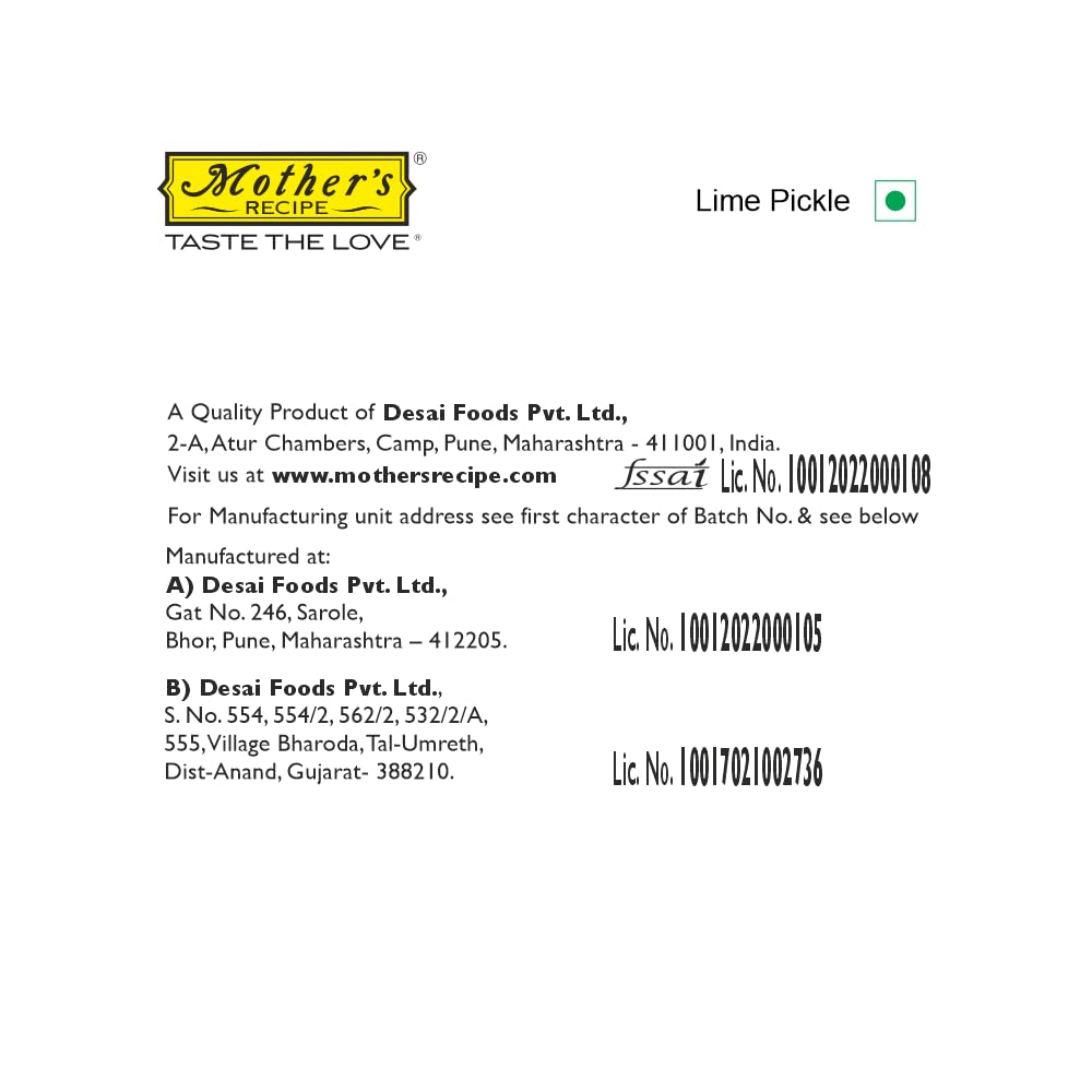 Mother's Recipe Lime Pickle Bottle, 400 g - Image 8 thumbnail