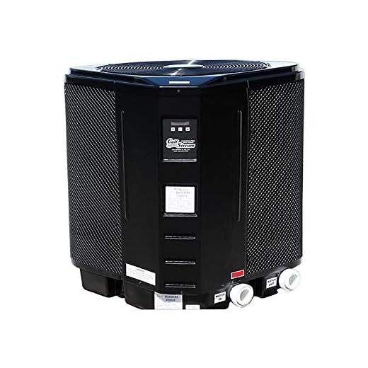 Gulfstream POOL HEAT PUMP HE150 136,000 BTU'S