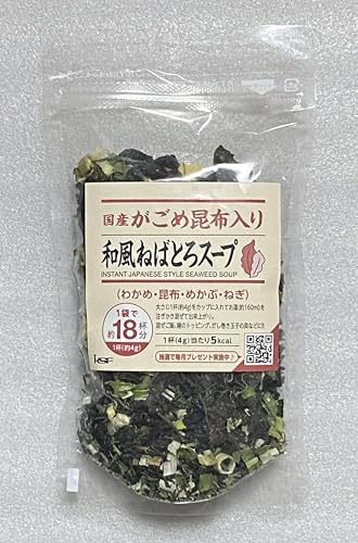 Y a˂΂ƂX[v75g×3pbN R\ 킩 ߂ wV[