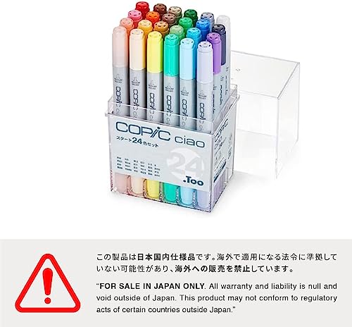 Image of Too Copic Ciao Start Set of 72 Colors, Made in Japan, Multicolored Illustration Markers, Markers, Marker Pens