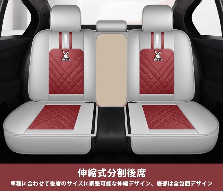 Amazon | 車 シートカバー ルノー カングー専用シートカバー 軽自動車  