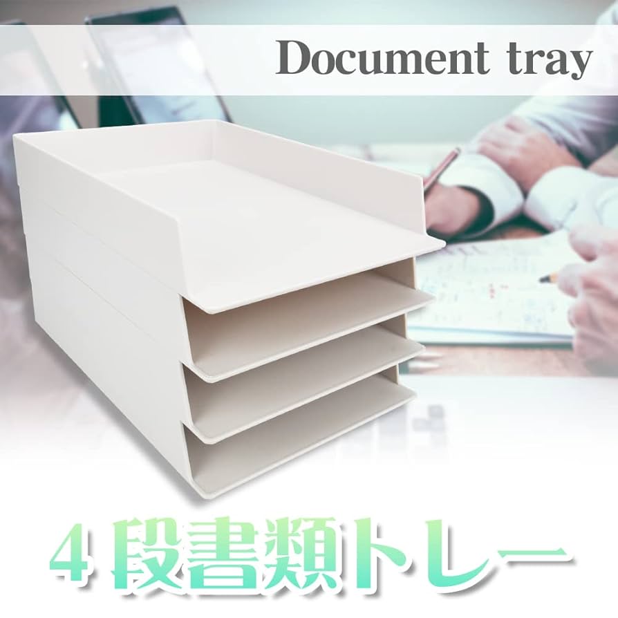 逸品 ウォルナット スライドケースA4 Amazon.co.jp: Global Desk スライド式 収納トレー 書類トレー