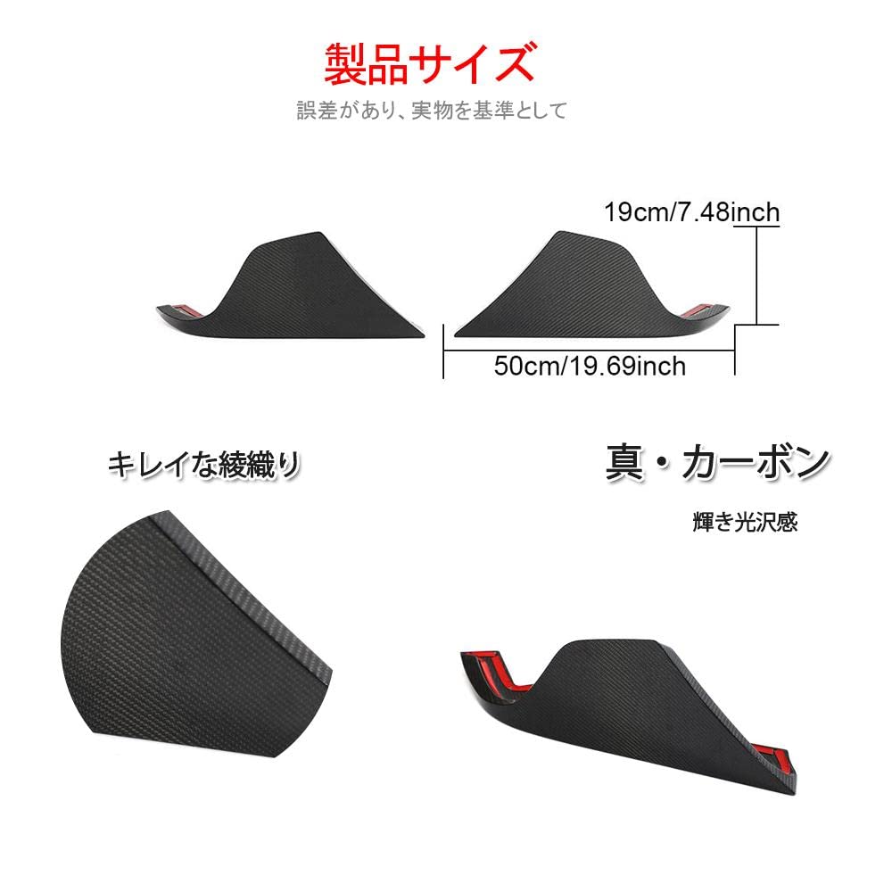 Amazon | カーボン製リアバンパー カナード for ToyotaトヨタGR supra