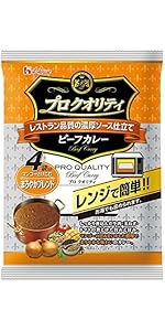 Amazon.co.jp: House ハウス プロクオリティ ビーフカレー 4袋入り