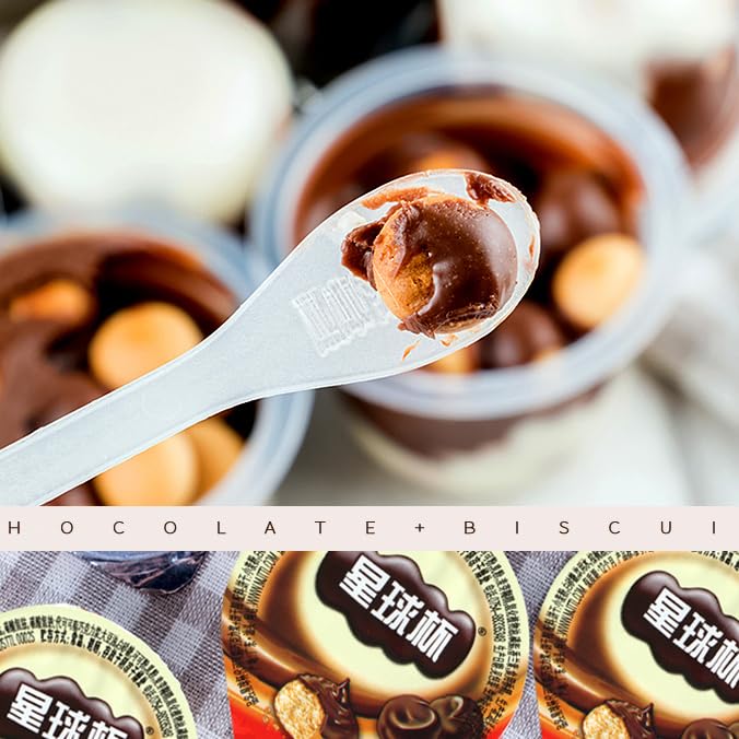 Planet Cup - Chocolate Sauce Biscuit Balls, Cocoa Spread With Breadsticks, Sweet Biscuits In Milk Chocolate Cream, Chocolate Cookies, Candy Chocolate Biscuits, Nostalgic Snack Packs, Chinese Snack - 390 Grams 星球杯