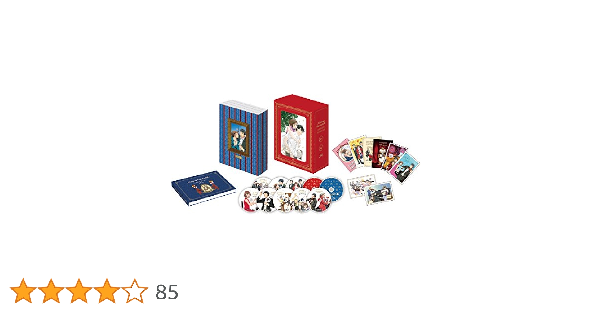 のだめカンタービレ コンプリートBlu-ray BOX〈10枚組〉アニメ 51DqcbaNasL.jpg_BO30,255,255,